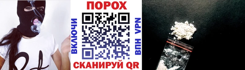 Купить  Болгар  Amphetamine Premium 