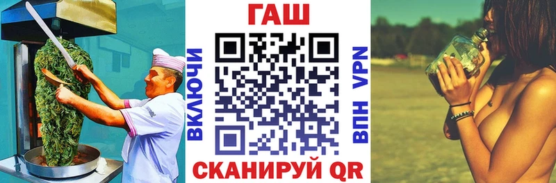 Купить где  Болгар  Печенье с ТГК марихуана 