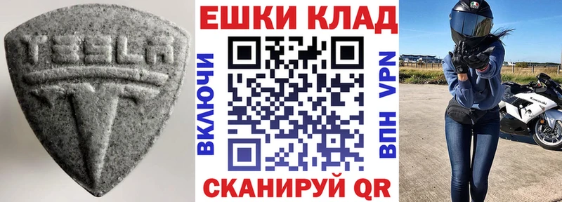 Купить  Болгар  ЭКСТАЗИ Дубай 