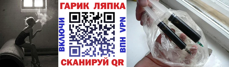 Гашиш Premium  Купить  Болгар 