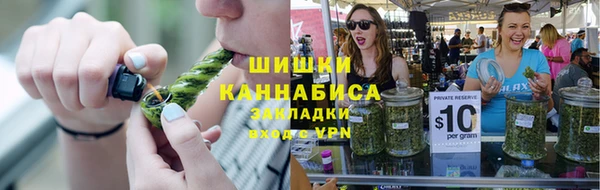 мескалин Киреевск