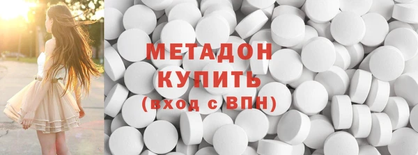 мескалин Киреевск