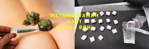 мескалин Киреевск
