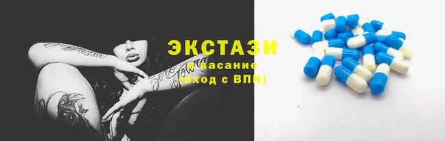 мескалин Киреевск