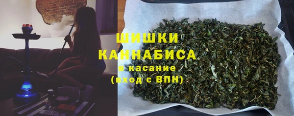 мескалин Киреевск