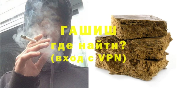 мескалин Киреевск