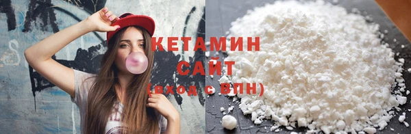 молекула духа Киренск