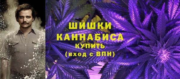 мескалин Киреевск