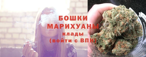 гашик Кинешма