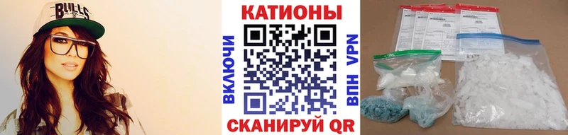 Меф 4 MMC  Купить закладки  Болгар 