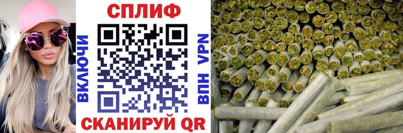 Купить  Болгар  Марихуана LSD WEED 